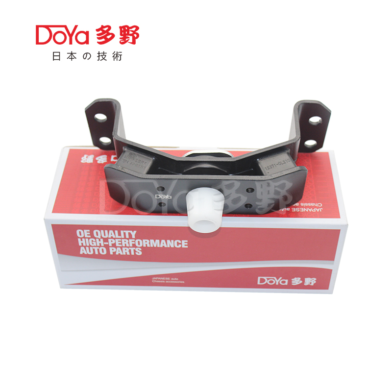 Toyota Engine Mounting 12371-0L210: Ensuring Smooth and Stable Performance