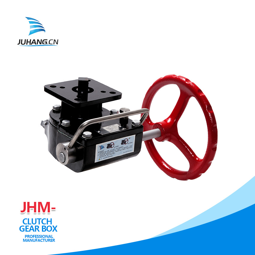 Understanding the Ingenious Manual Override Mechanism of the JHM Series Gear Box