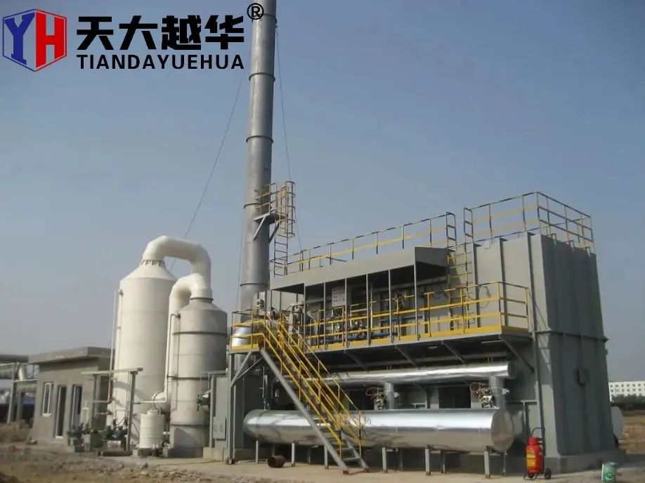 Keeping the Flames Burning: Essential Maintenance Tasks for Oxidizer Incinerator RTOs