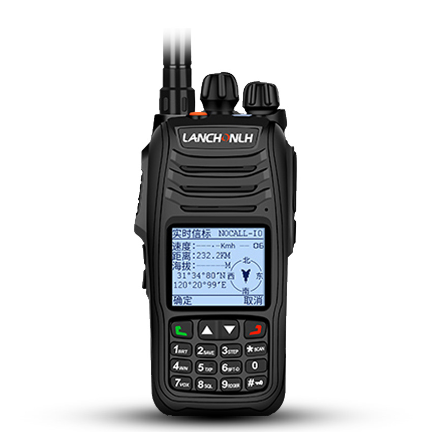 Key Differences Between Traditional Walkie Talkies and Global Positioning Two Segment Radio Walkie Talkies: Range and Communication Clarity