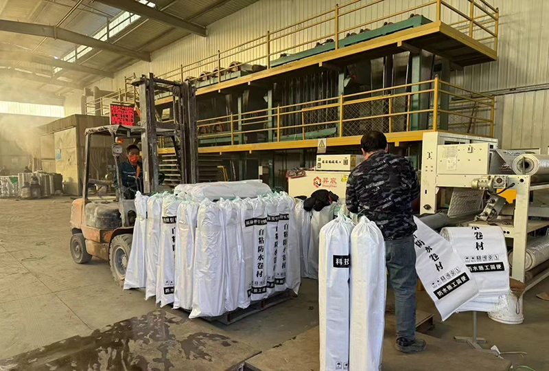 what is Self-Adhesive Bitumen Waterproofing Membrane Equipment