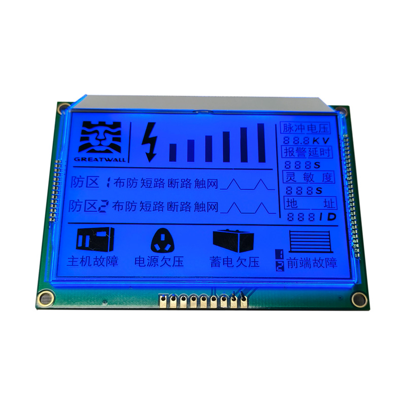 7 Segment LCD Screen Top 10 Picks for Your Next Project