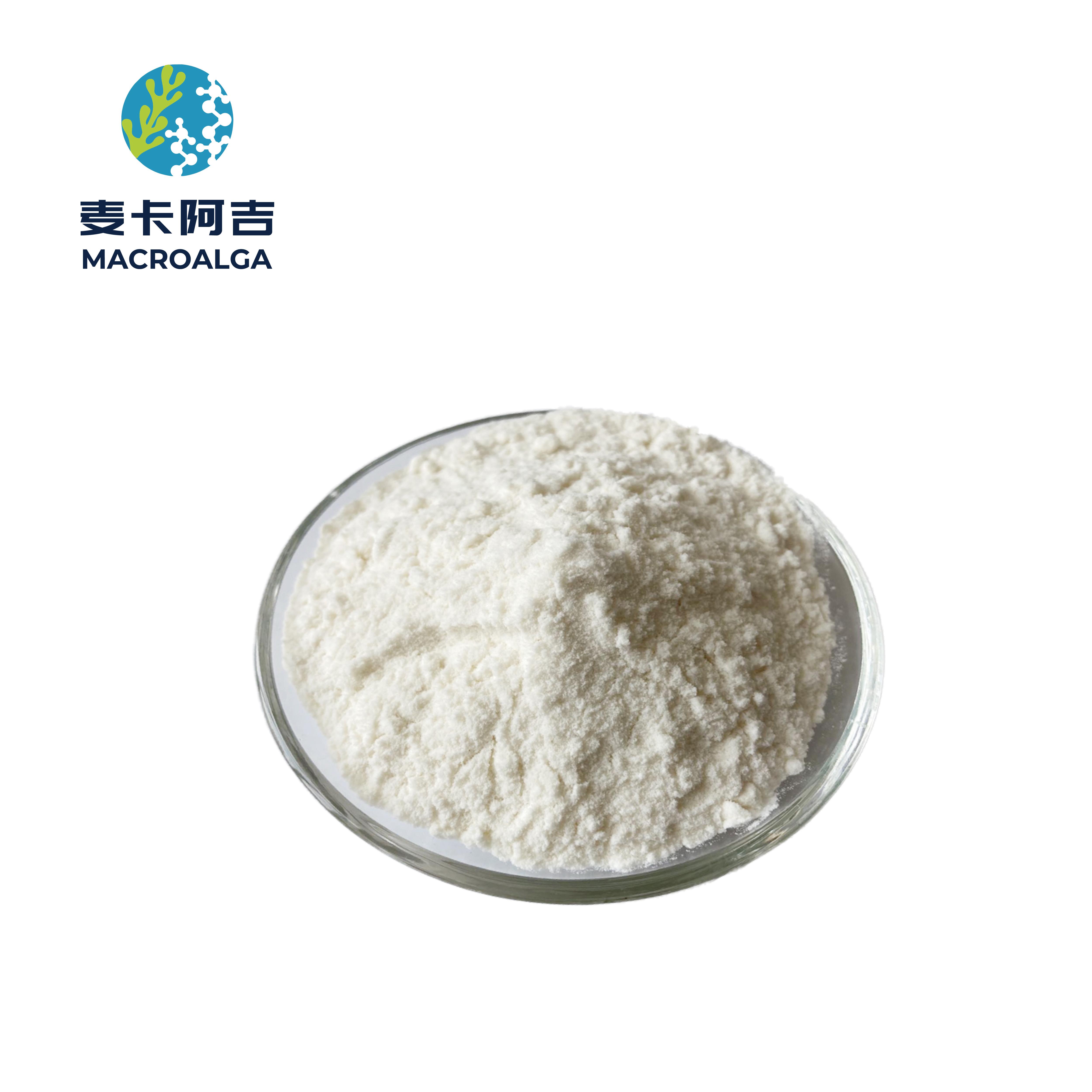 Reliable Alginate Oligosaccharide Supplier: Ensuring Purity and Performance for Your Applications