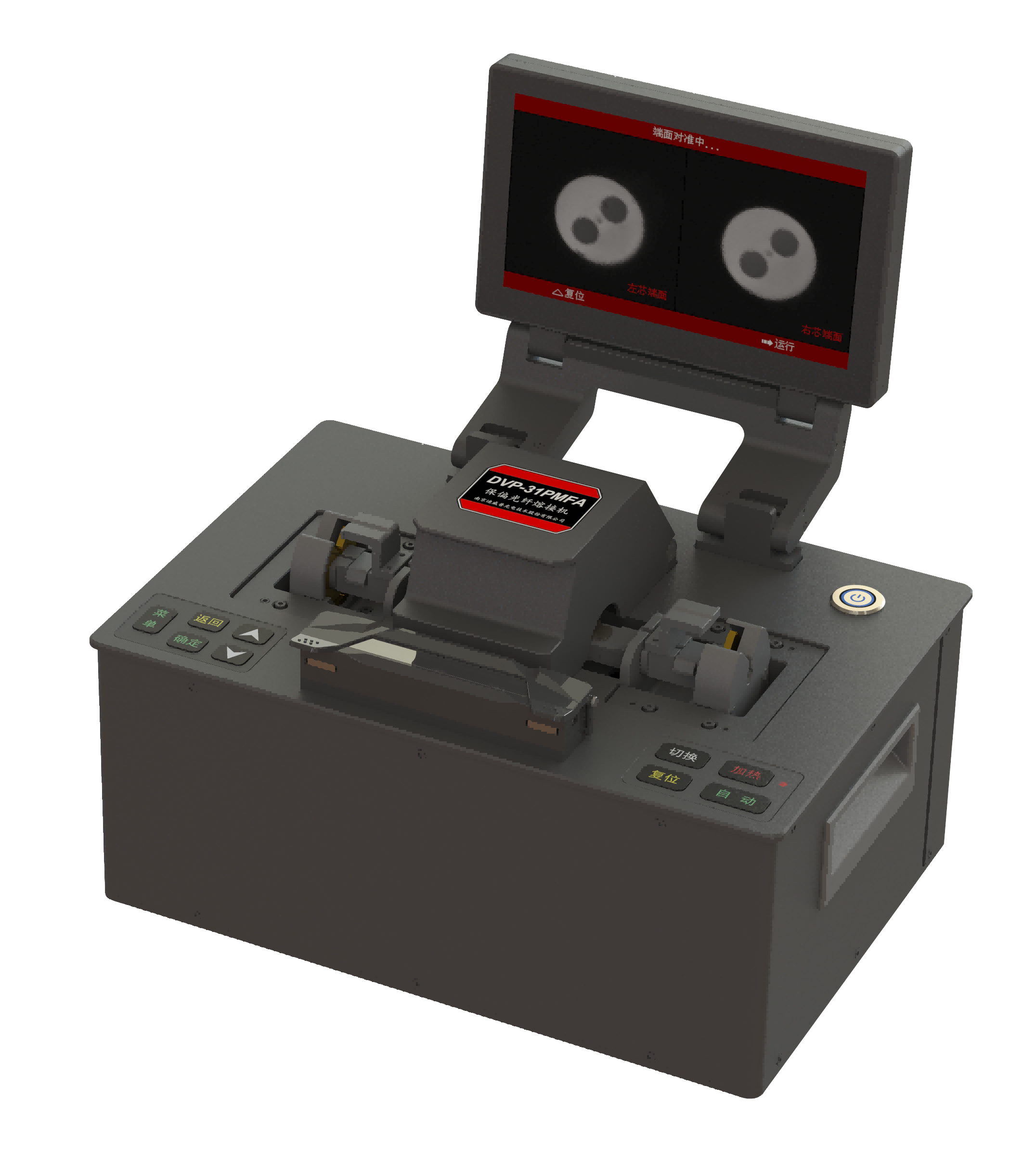 High-Quality PM Fiber Fusion Splicer: Achieving Perfect Alignment for Optimal Polarization-Maintaining Performance
