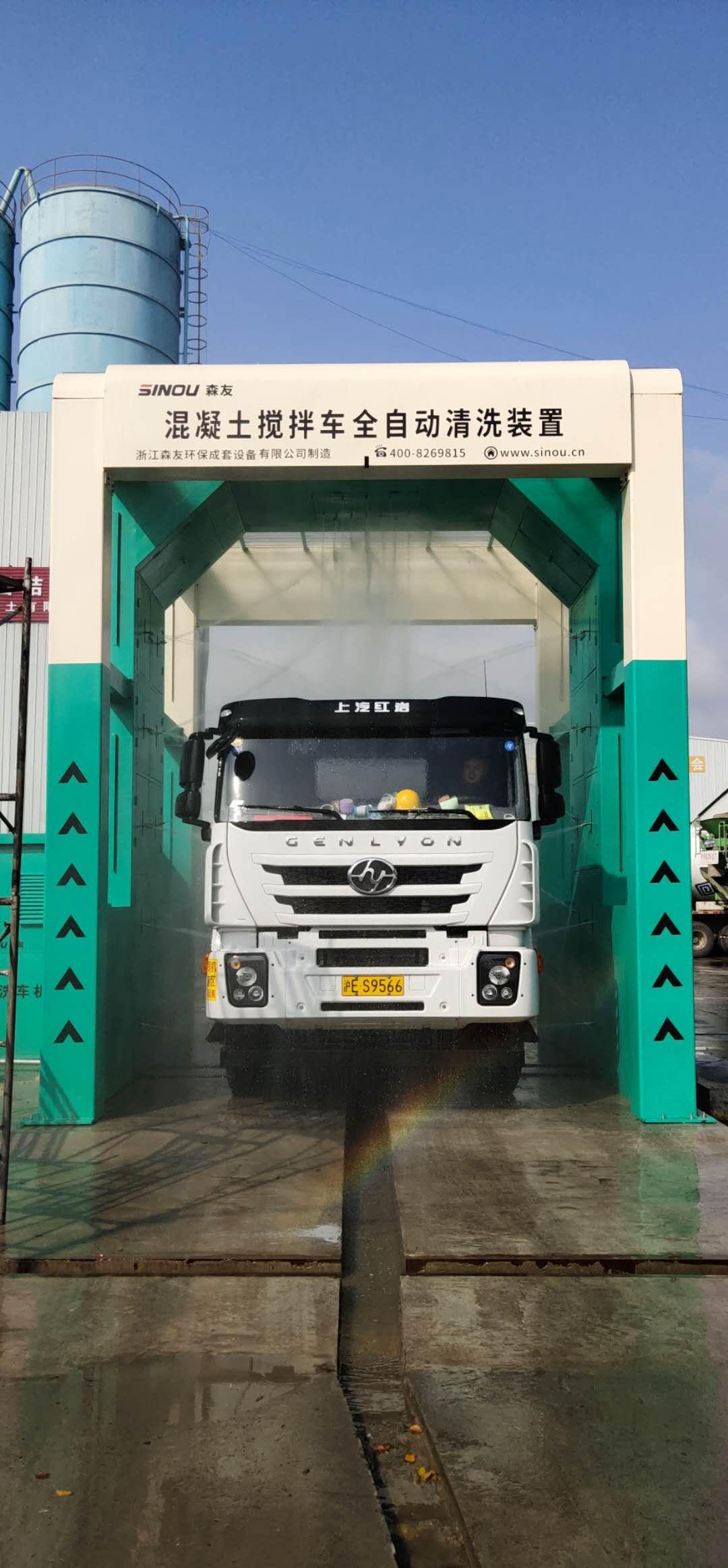 China High Pressure Mixer Truck Washing Machine Benefits and Selection Tips