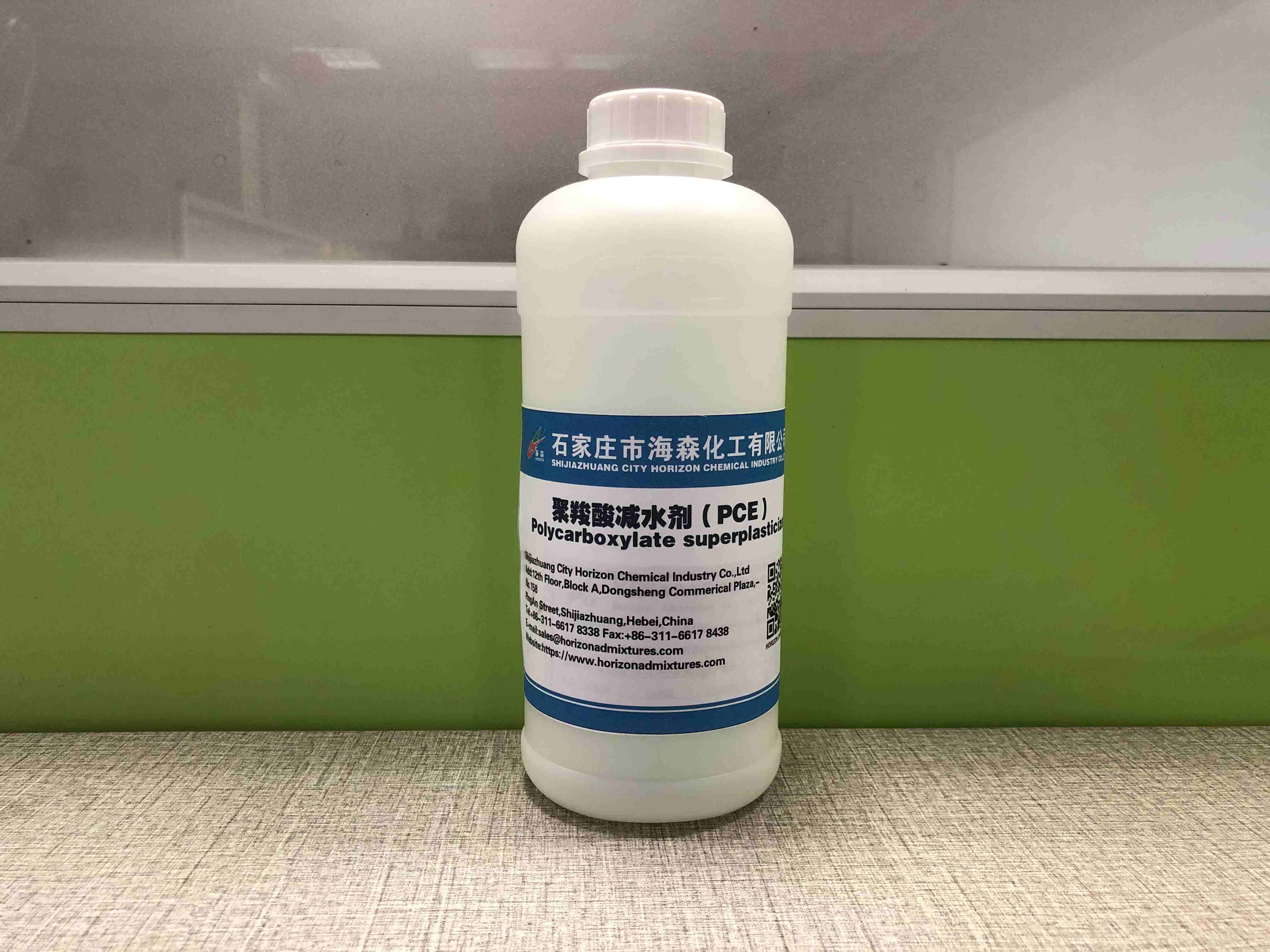 Professional Polycarboxylate Superplasticizer: Advanced Solutions for High-Performance Concrete